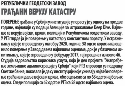 /content/Vesti/2020/12 Децембар/Vecernje novosti 2312.PNG